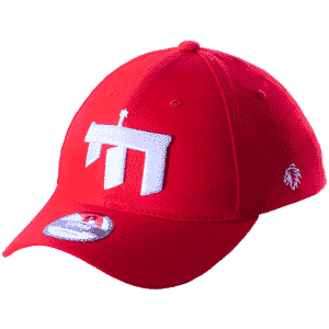 כובע מצחייה, כובע בייסבול, מצחייה ישרה, דגם ׳חי׳, בד אדום רקמה לבנה