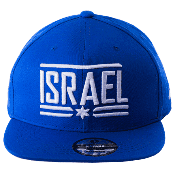 כובע מצחייה, כובע כחול, מצחייה ישרה, רקמה לבנה, דגם ישראל